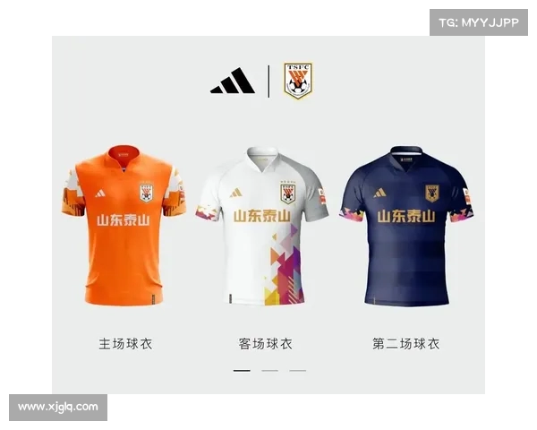 中超联赛球衣设计演变与品牌合作背后的故事解析